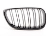 Genuine BMW M Performance Genuine BMW M Performance Gloss Black Grille - Right - F87 M2 51712355448 View 1