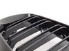 Genuine BMW M Performance Genuine BMW M Performance Gloss Black Grille - Right - F87 M2 51712355448 View 3