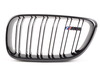 Genuine BMW M Performance Genuine BMW M Performance Gloss Black Grille - Left - F87 M2 51712355447 View 1