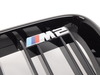 Genuine BMW M Performance Genuine BMW M Performance Gloss Black Grille - Left - F87 M2 51712355447 View 3