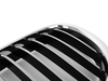 Genuine BMW Genuine BMW Chrome Grille - Front Left 51117295297 View 4