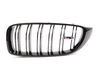 Genuine BMW M Performance Genuine BMW M Performance Gloss Black Center Grills - F80 M3 51712352812-813 View 4