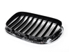 Genuine BMW Genuine BMW Grille, Front, Right - 51117295298 51117295298 View 2