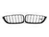 Genuine BMW M Performance Genuine BMW M Performance Gloss Black Center Grills - F82 F83 M4 51712352811-812 View 1