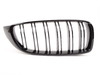 Genuine BMW M Performance Genuine BMW M Performance Gloss Black Center Grills - F82 F83 M4 51712352811-812 View 2