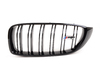 Genuine BMW M Performance Genuine BMW M Performance Gloss Black Center Grills - F82 F83 M4 51712352811-812 View 4