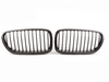 ECS Carbon Fiber Center Grills - F10 528i 535i 550 M5 2011-2013 BM-0067-CF View 1