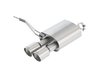 Borla Stainless Steel Rear Muffler Exhaust - Touring  11914 View 1