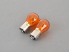 Turner Motorsport E28, E30 318i/325i 1984-88, E30 M3 Clear Front Turn Signals (pair) - (NO LONGER AVAILABLE) E30EARLYCLEARK View 5