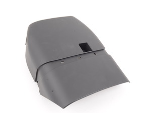 Genuine BMW Lower Trim Panel - 32311095780 - E38,E39,E39 M5
