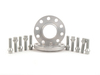 H&R E53 X5, E83 X3, E65 15mm H&R Wheel Spacers with Wheel Bolts (Pair) 3075725-E53 View 1