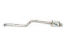 Supersprint F25 X3 35i Supersprint Center Resonator 986603 View 4