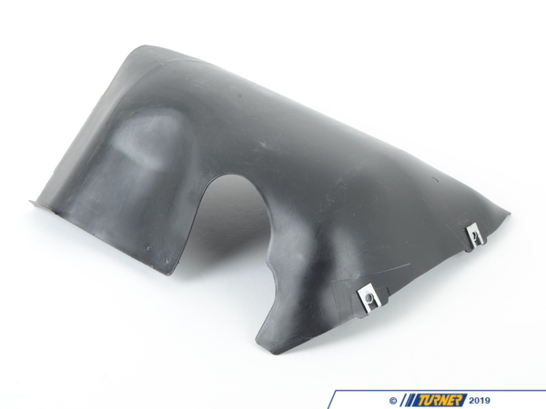 51718233265 - Genuine BMW Cover, Activated Charcoal Filter Front
