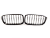 Genuine BMW Genuine BMW Black Center Grills - F30 320i,328i, 335i 2012+ 51712240775-778 View 1