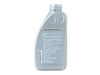 Genuine BMW BMW Automatic Transmission Fluid (ATF-4) - 1Lt 71141 83222220442 View 3