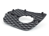 Genuine BMW Genuine BMW Closed Grid, Right - 51117188384 - E71 51117188384 View 3