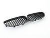 ECS Carbon Fiber Center Grills - E60 525i 528i 530i 535i 545i 550i M5 BM-0068