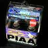 PIAA PIAA Xtreme White Plus 9006 Low Beam Bulbs (set) 19616 View 5