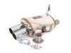 Supersprint Supersprint Racing Muffler - Left (2x70mm Tips) - Z4 M Coupe/Roadster 044936 View 4