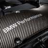 Genuine BMW M Performance Genuine BMW Performance Air Intake Kit - E9x 325i/xi, 328i/xi, 330i/xi - 2006+ - (NO LONGER AVAILABLE) 13720444751 View 15