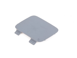 Genuine BMW Cover, Tow Fitting, Front, P - 51118052086