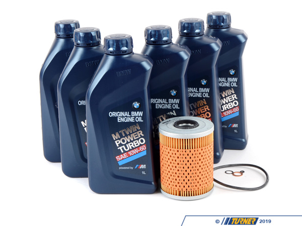 Packaged by Turner E85/E86 Z4 M Maintenance Service Package TMS14364