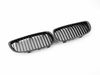 ECS Carbon Fiber Center Grills - E92 3 Series Coupe, E90/E92 M3 CFG927BY1 View 3