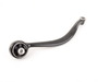 Genuine BMW Genuine BMW Right Tension Strut With Rub - 31106787674 31106787674 View 1