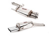 Supersprint E34 M5 Supersprint Exhaust System (Center Resonator + Performance Muffler) TMS3876 View 1