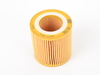 Packaged by Turner OEM Oil Filter With Drain Plug - F80 M3, F82 M4 11427566327S55 View 2