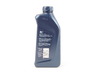 Genuine BMW BMW TwinPower Turbo 0W-30 Engine Oil - LL-01 FE - 1 Liter  83212365950 View 3
