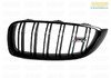 Genuine BMW M Performance Genuine BMW M Performance Gloss Black Center Grills - F82 F83 M4 51712352811-812 View 8