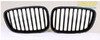 ECS Black Center Grills - F07 535i GT, 535i xDrive GT, 550i GT, 550i xDrive GT TMS11706 View 7