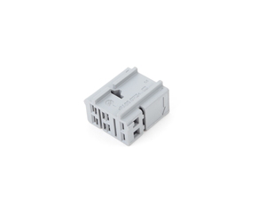 Genuine BMW Socket Housing - 12527540123
