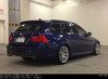 APEX Wheels APEX EC-7 18x8.5" ET35 Race Silver Wheel 20.10lbs -PROFILE 1 EC71885ET35RS View 17