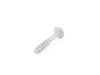 Genuine BMW Securing Screw - Pack Of 10  13717545438KT View 2