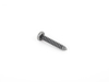 Genuine BMW Genuine BMW Sheet Metal Screw - 07119905200 - E83,E90 07119905200 View 2