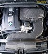 Gruppe M Gruppe M Carbon Fiber Intake System - E9X 335i w N54 engine FRI-0315 View 1