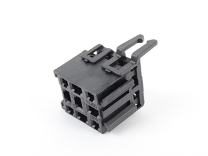 Genuine BMW Relais Base Black - 61131389114 - E30,E34,E34 M5