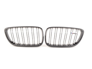 M Performance High Gloss Black Grilles - F87 M2