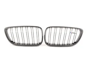 M Performance High Gloss Black Grilles - F87 M2