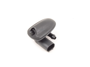 SPRAY NOZZLE