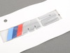 Genuine BMW EMBLEM ADHERED REAR 51128062191 View 1