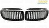 ECS Carbon Fiber Center Grills - E90 3 Series 4 Door 2006-2008 BM-0064 View 2