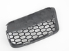 Genuine BMW Genuine BMW Front bumper lower side grilles - E84 51117845542 View 3