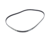 Genuine MINI Genuine MINI Accessory Belt 11288573253 View 1