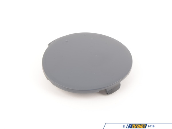Genuine BMW Genuine BMW Cover - 51127223495 - E90 51127223495