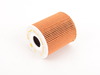 Mahle OEM Mahle Oil Filter Kit for Mini Cooper, Cooper S (R50, R53) 11427512446 View 4