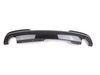 Genuine BMW Genuine BMW Cover, Bumper, Rear M - Darkshadow - 51127906283 - F10 51127906283 View 1