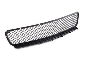 Genuine BMW Lower center grille cover - Z3